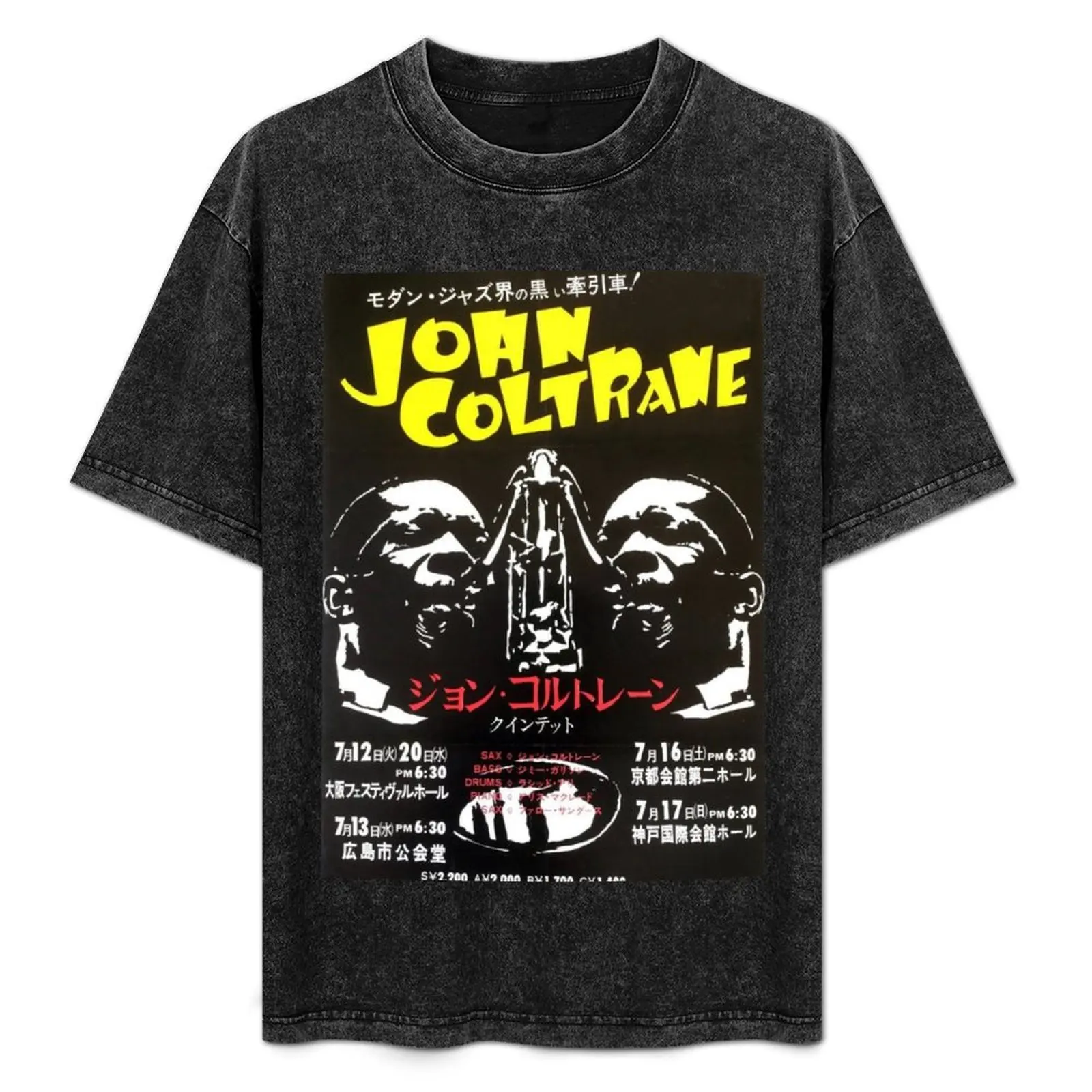 

Японская футболка John Coltrane, устойчивая к выцветанию, повседневная футболка