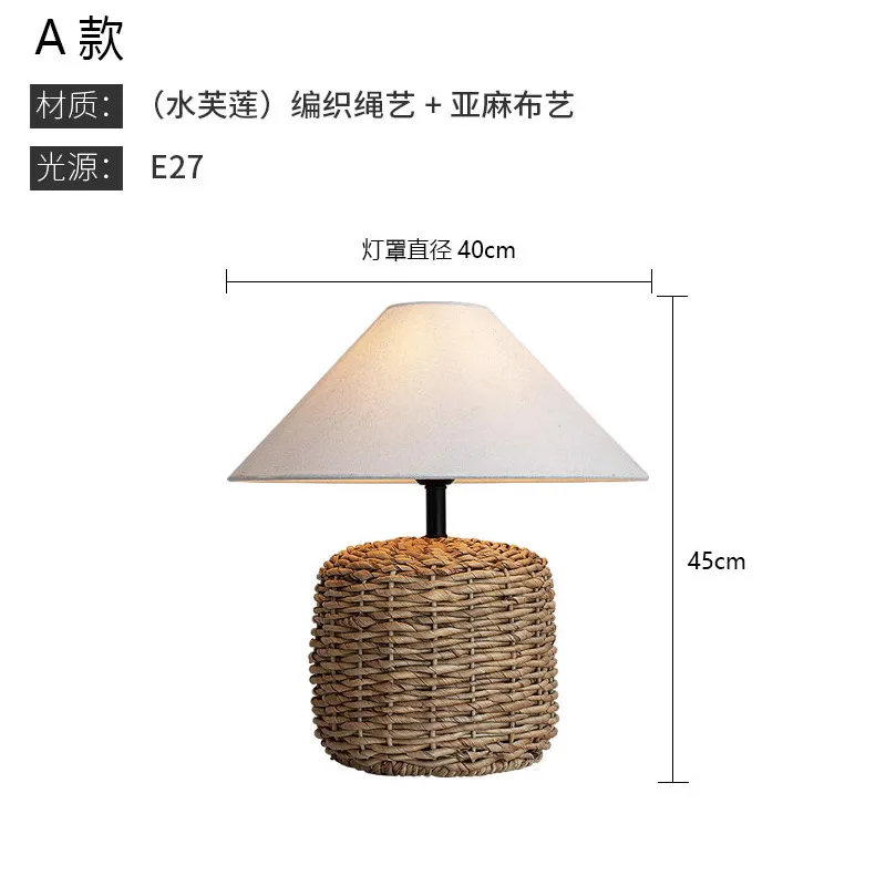 Handmade Woven E27 Table Lamp Rattan Ornament Vintage Led Table Lamps for Living Room Bedroom Hotel Bedside Lights - view 5