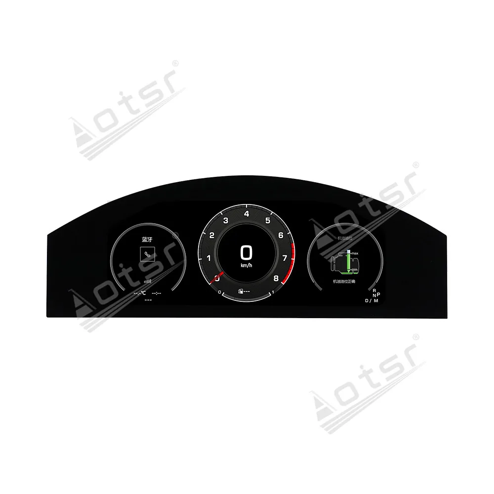12.3 Inch For Volkswagen Phaeton 2004-2015 LCD instrument panel Digital Virtual Multimedia Player Speed Screen Meter Dashboard
