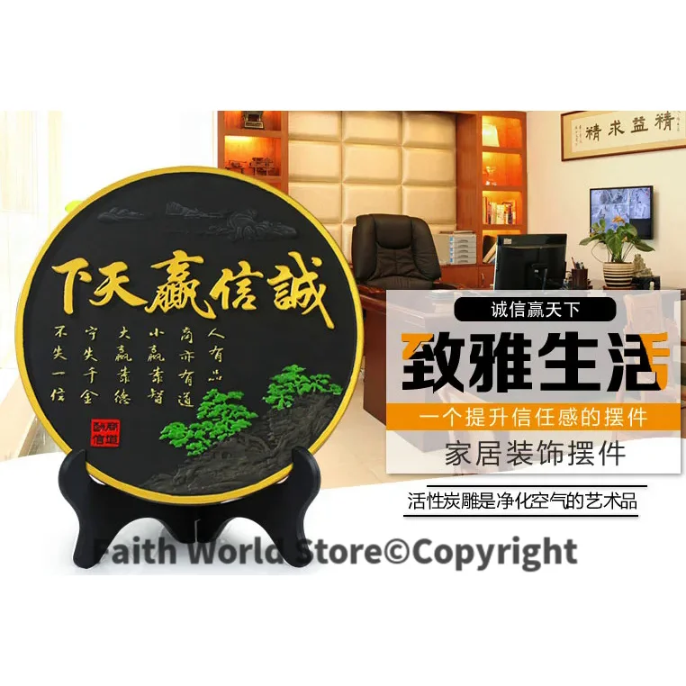 Removal formaldehyde Purify air -China foreign business gift -office home shop Company Bamboo charcoal decoration Sculpture