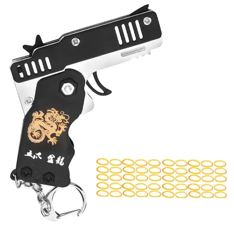 5PC MINI Toy Gun Keychain 50 Rubber Bands Folding Rubber Band Gun Shooting Pistol Alloy Key Charm Pendant Kid Outdoor Party Gift