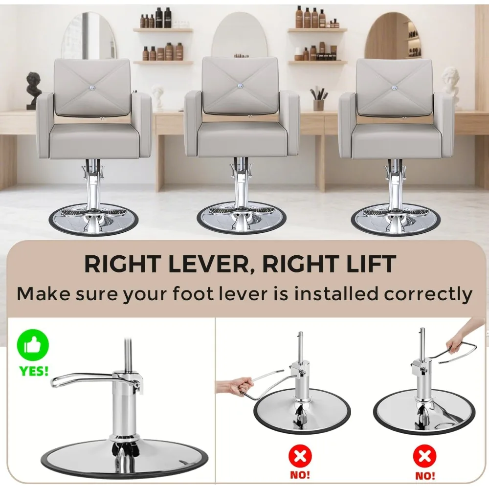 كرسي مصفف بمضخة هيدروليكية شديدة التحمل بسعة 350 رطل مع 360 درجة °   ارتفاع دوار وقابل للتعديل لصالونات الشعر