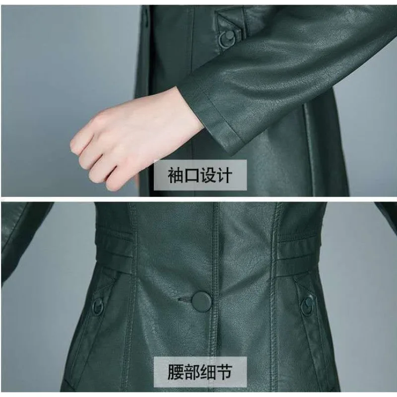 Formal Leather Jacket Women\'s Overcoat Spring Autumn New Chic Leather Coat Korean Mid-length Slim Casual PU Leather Windbreakers