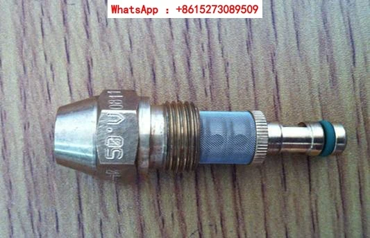 550 # proportional nozzle 50 ° Feiyi 80 # proportional nozzle W1 Weisuo combustion engine accessories