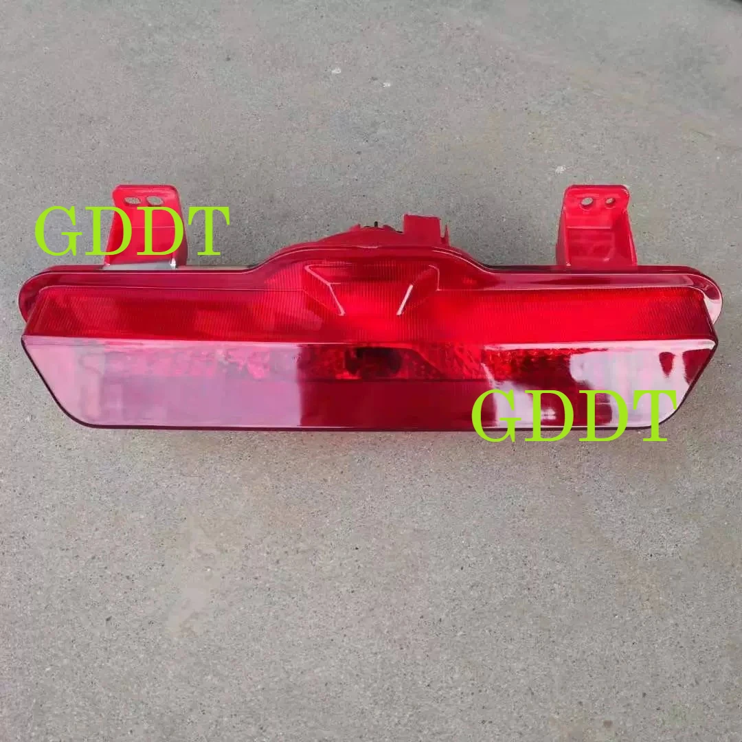 1 Piece Rear Bumper Fog Light for Geely Emgrand 2022‑2025 Rear Central Fog Lamp Trim Cover Accessories