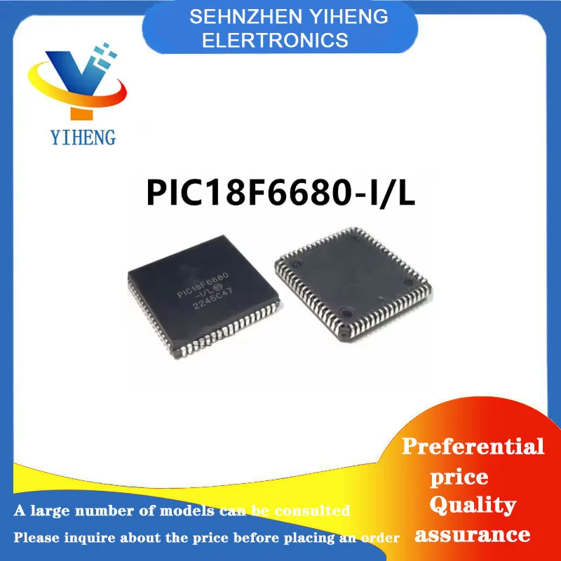 

PIC18F6680-I/L 100% новые оригинальные электронные компоненты интегральной схемы BGA Прямая оплата