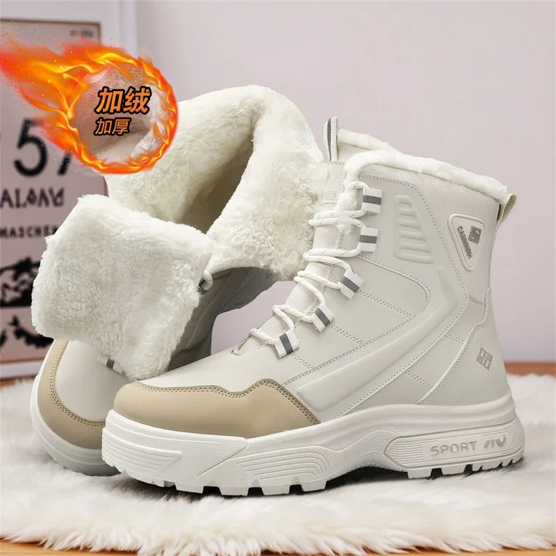 

Men's boots winter new warm and velvet cotton boots non-slip comfortable casual boots fashion youth outdoor high-top boots