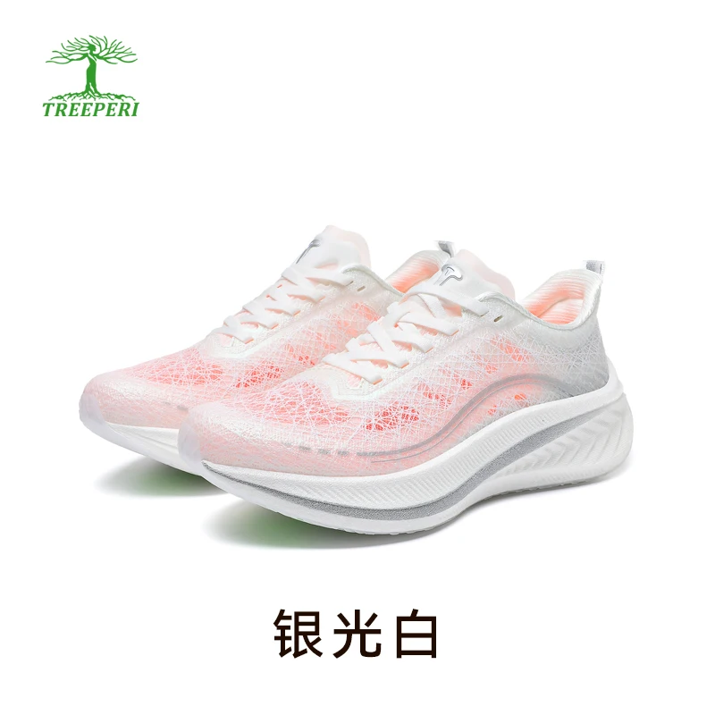 

2025New Comfort Casual Classic Trendy Running Shoes Men's and Women's Mesh Breathable Rebound Running Shoes Spring, Summer, Autu