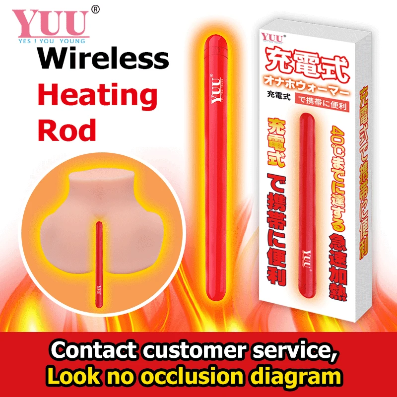 YUU Wireless Heating Rod for Male Masturbator Cup Smart Thermostat for Men Heated Bar Stick Anal Vagina Warmer Masturbation Toy