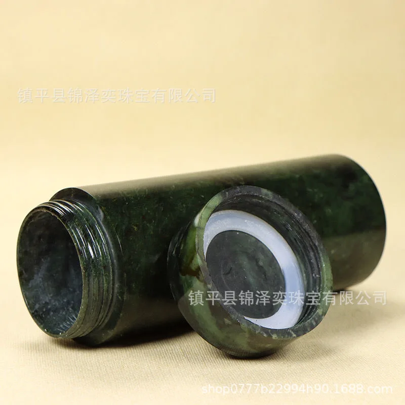 Authentic Yao King Stone Jade Water Cup Health Care Tea Cup Gift Cup Strong Magnet Transparent Green Factory Direct Supply