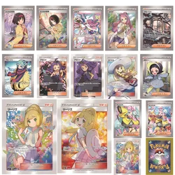 15pcs Pokemon Trainer Collection Cards DIY Lillie Erika Flash Cards Toys Hobbies Hobby Collectibles Game Collection Anime Cards