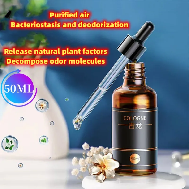 50ML flameless essential oil supplement bedroom living room car car fragrance deodorant air freshener