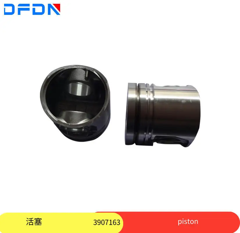 

4991277 Точечный оригинальный Dongfeng 153 Tianjin Dongfeng Cummins поршень 160 лошадиных сил C3907163