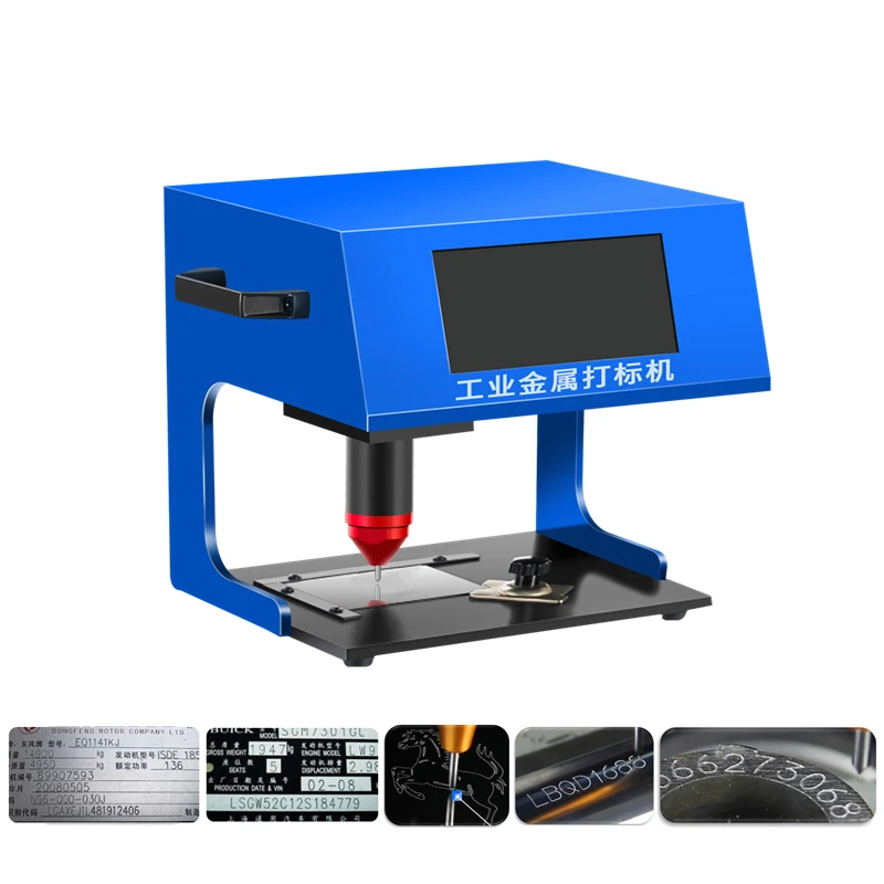 New Table Type Touch-screen Controller Marking Machine 170x110mm for Stainless Steel Metal Pneumatic Electricity Marker Engraver