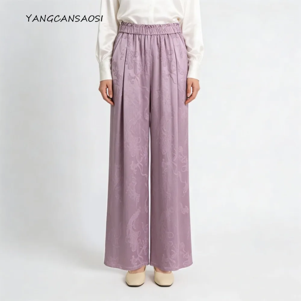 

100% Natural Mulberry Silk Jacquard GuanLe Satin Trousers, Women's Fashionable Loose High Waisted Solid Color Wide Leg Pants