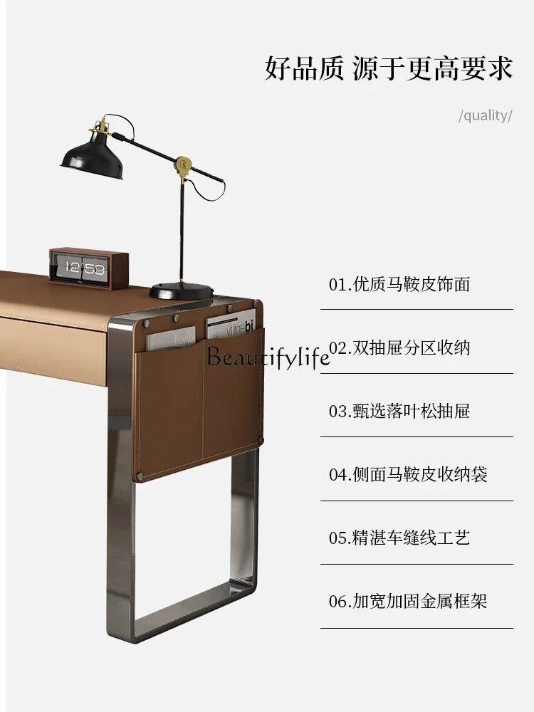 yj32 Nachttisch aus Sattelleder. Moderner, einfacher Computertisch