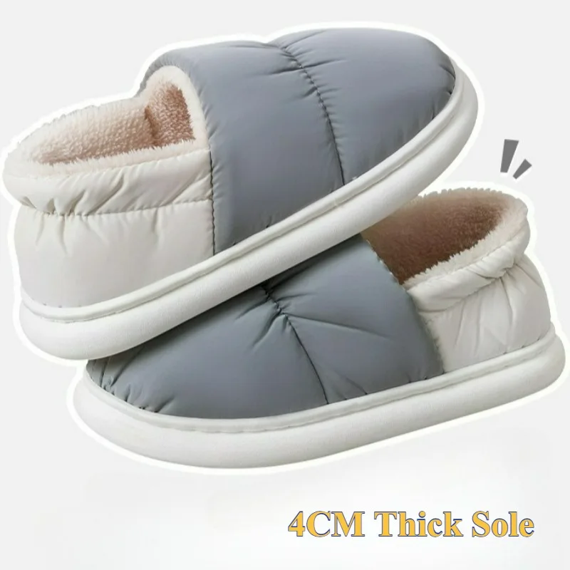 

Men's Cotton Slippers Platform Winter Shoes New Waterproof Plush Slippers Non-Slip Warm Home Shoes Soft Sole Outdoor Women Shoes