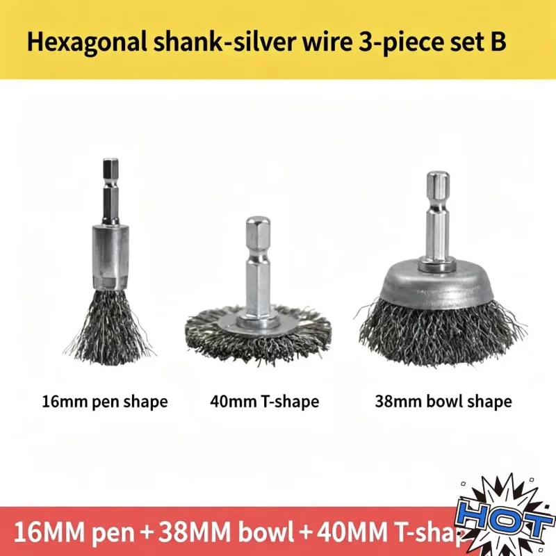 3Pcs Steel Wire Brush Set, Cup Brush & Wheel Brush with 1/4 Inch Hex Shank, Coarse Carbon Steel Crimped Wire Brushes for Drill view 2