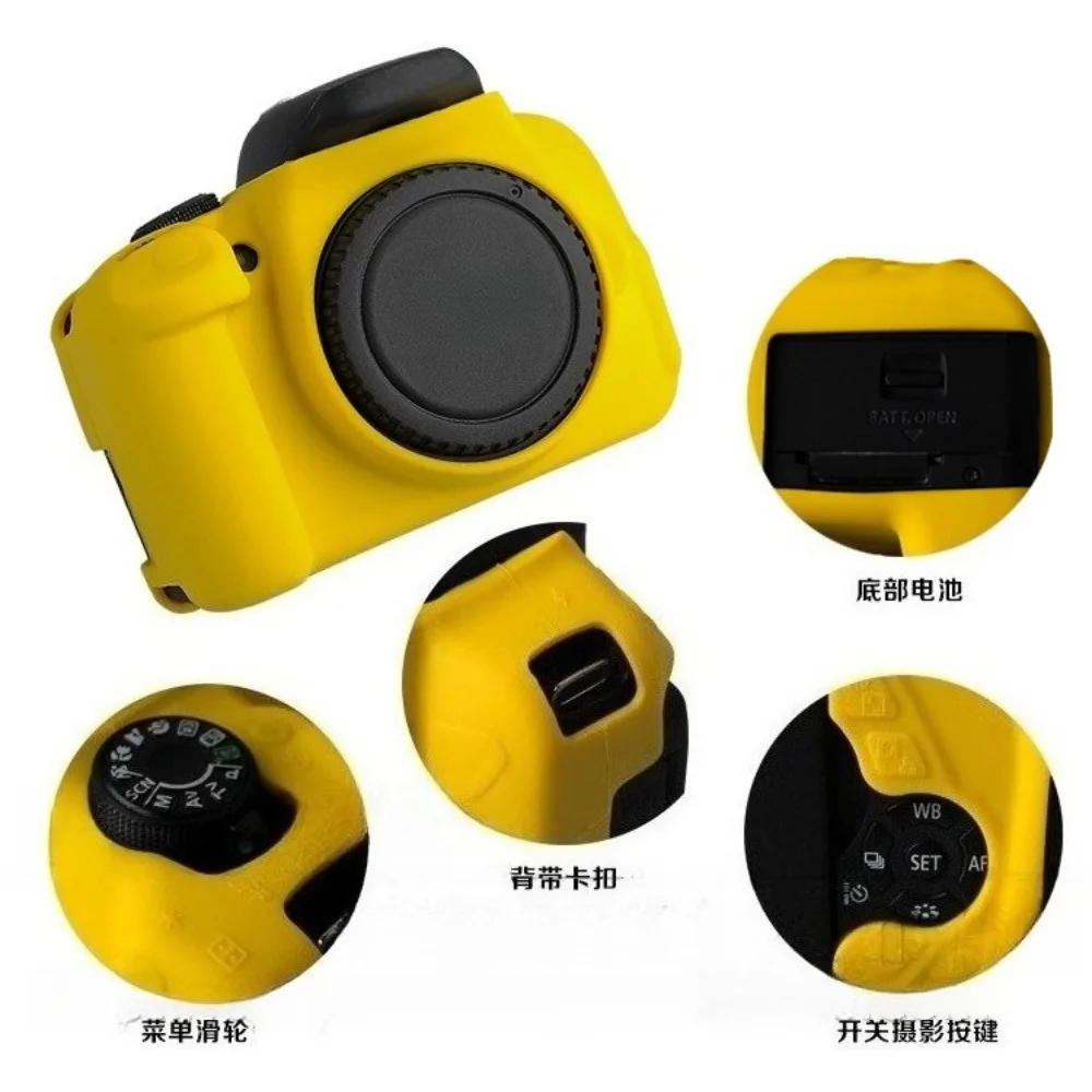 

For Canon 600D 650D 700D SLR camera silicone case protective case Accessories Camera Bag + 2PCS Hot Shoe Cover