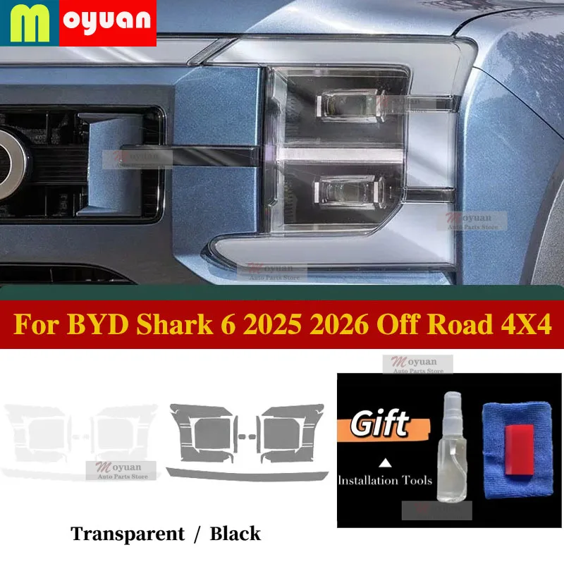 Für BYD Shark 6 2025 2026 Offroad 4X4 Auto Scheinwerferschutzfolie Transparente Schwarze TPU Außen-Aufkleber Auto-Zubehör – Detail 1