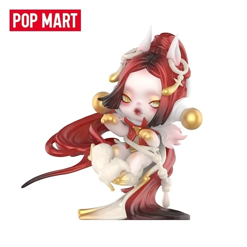 

POP MART SKULLPANDA Гигантская фигурка из поп-винила, подвесная игрушка, креативный и милый интересный подарок, коллекционная трендовая игрушка