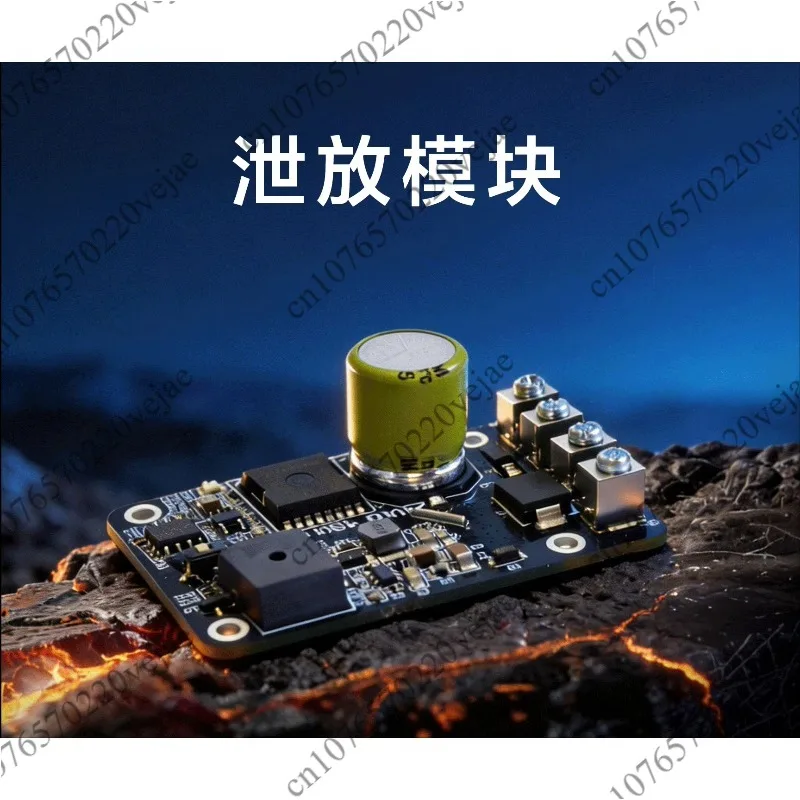 

Overpressure Relief Module Safety Pressure Release Protection Module