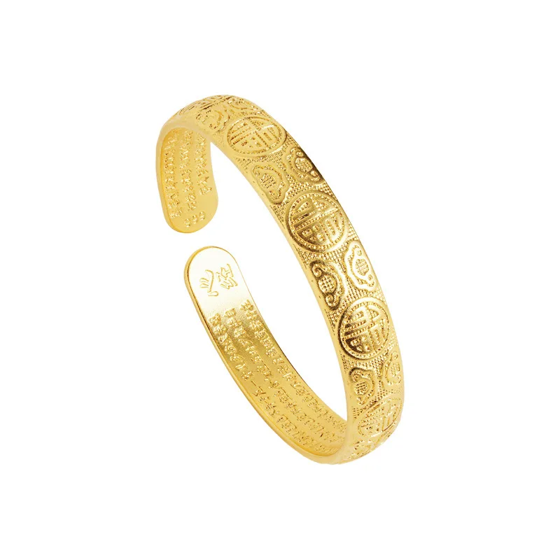 

Baifu Heart Sutra bracelet women's model, yellow-gold opening adjustable bracelet.
