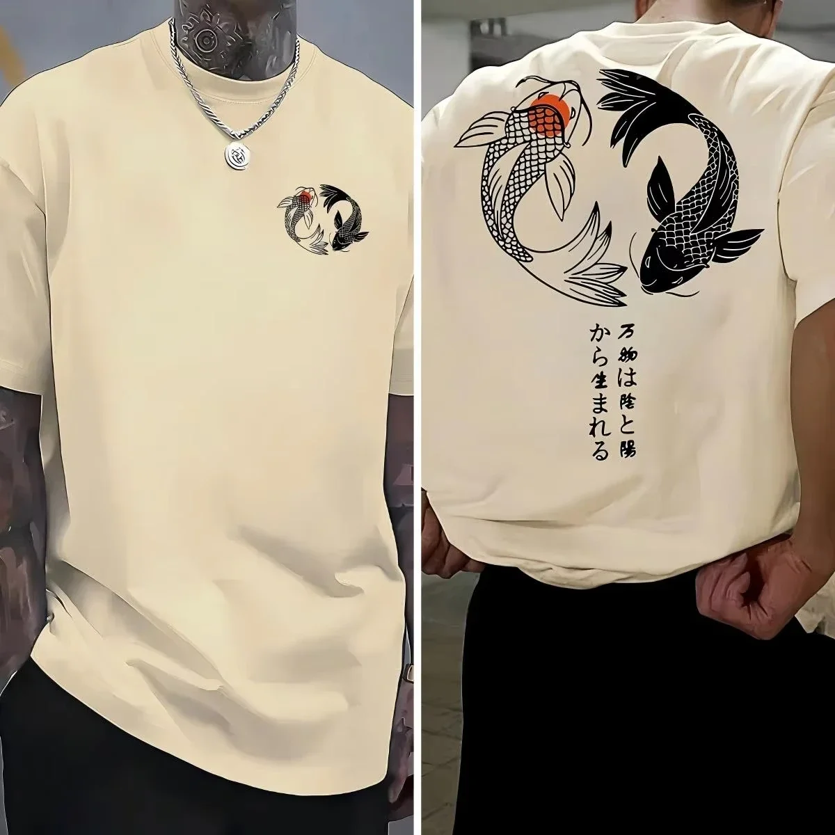 Koi Harajuku modèle japonais hommes T-shirt été décontracté pur coton Y2K rue rétro quotidien Simple ample Fitness course à manches courtes