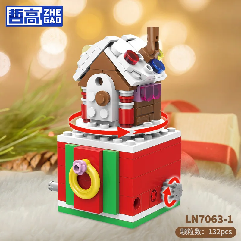 Merry Christmas Building Blocks Santa Claus Snowman Elk Tree Biscuit House Model Music Box Mini Bricks Figure Toys For Kids Gift