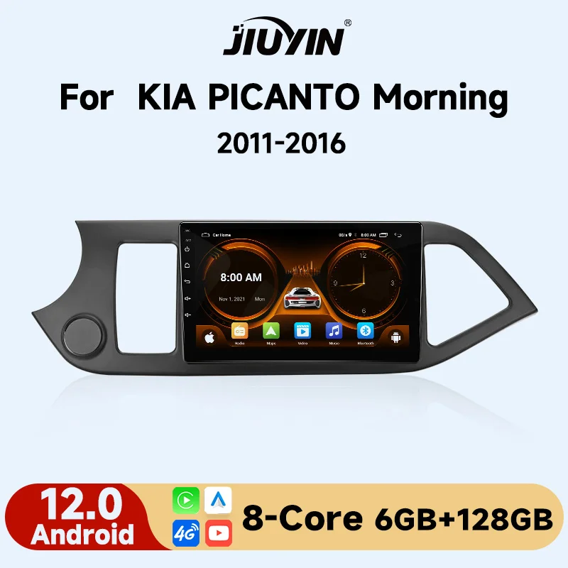 

JIUYIN Car Radio For KIA Morning Picanto 2011 - 2016 wireless CarPlay Android Auto car intelligent systems No 2 din 2din DVD