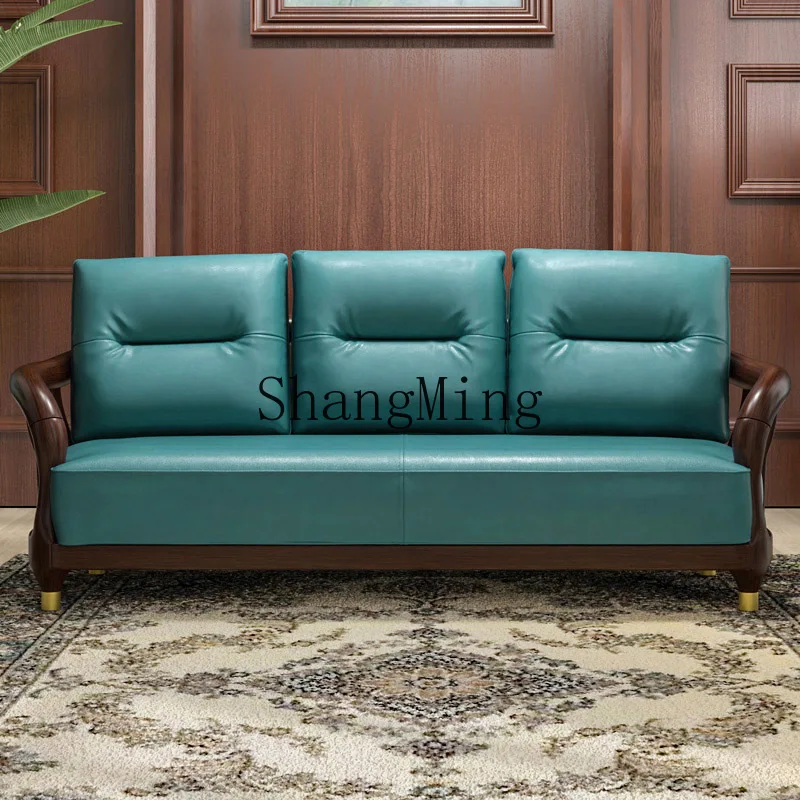 

DHY log leather sofa simple gold silk sandalwood new Chinese style all solid wood leather art