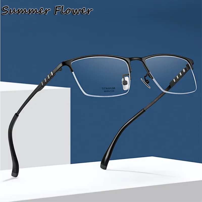 

Top Quality Prescription Glasses Men Optical Eyeglass Frame Pure Titanium Eyewear for Progressive Recipe Lens Myopia Spectacle