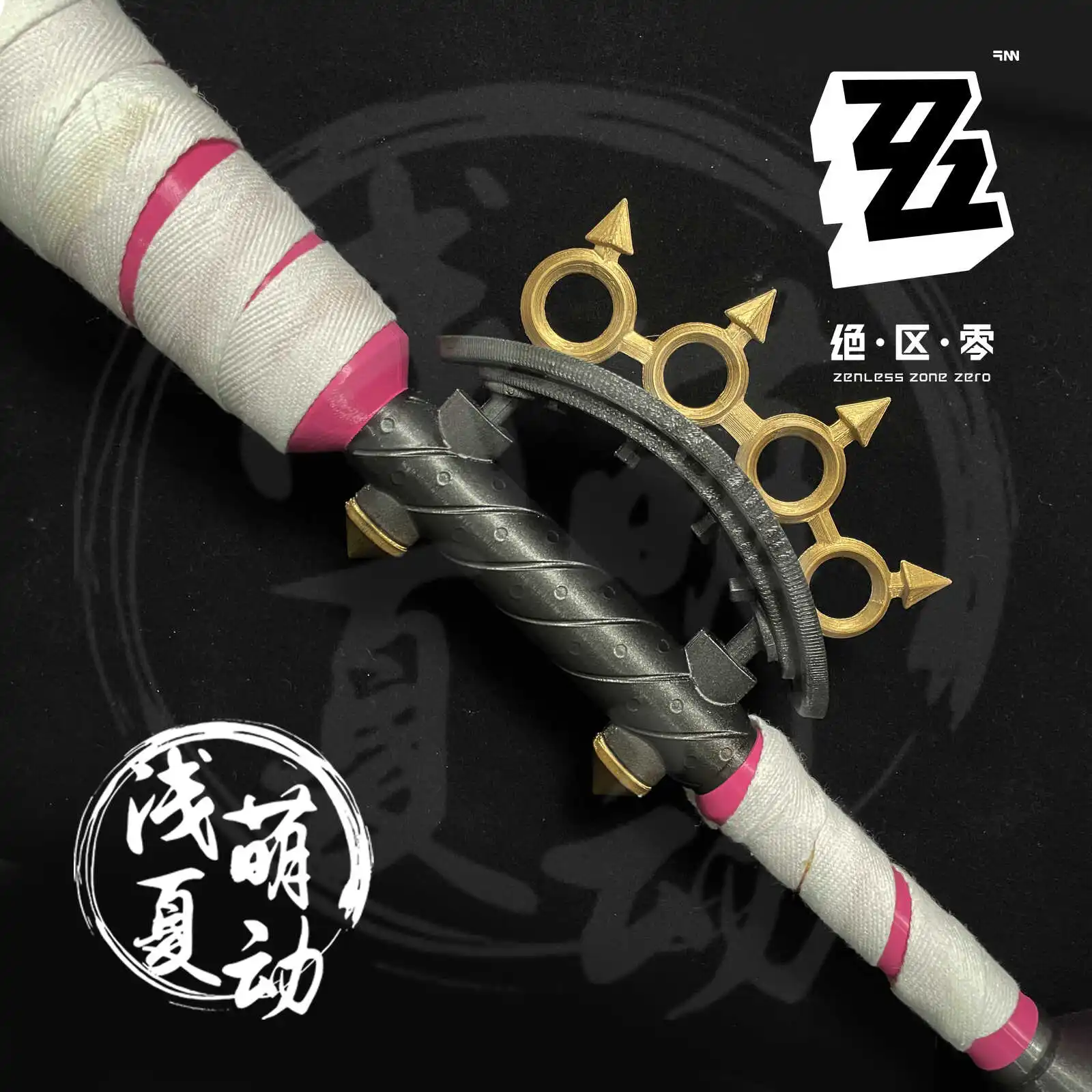 Anime Zenless Zone Zero Lucy Cosplay Prop Cartoon Weaponry Fang Mace Tetsubo Hog Snout Mask Spiked Bat Accessories Xmas Gift