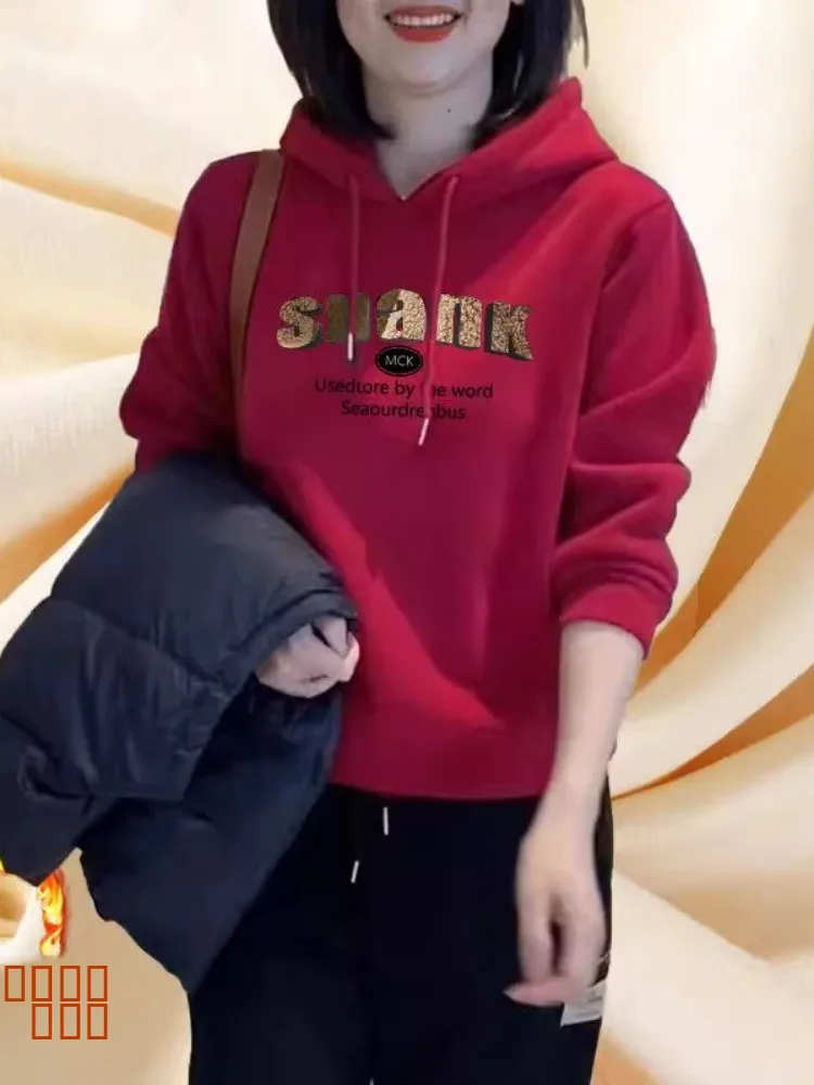 fce-lined-hoodie-sweatirt-midlife-mom-spring-autumn-faionable-korean-sle-printed-top-bot-set-two-piece-suit