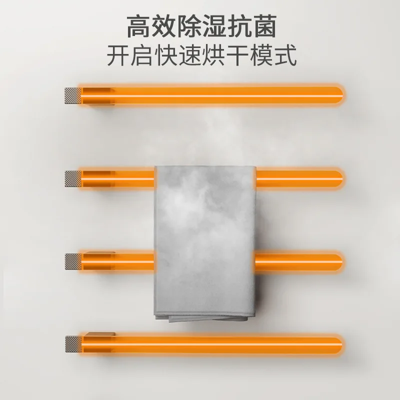 Inteligentny elektryczny wieszak na ręczniki z regulacją temperatury, ogrzewanie z włókna węglowego i miedzi, szybkie suszenie, sterylizacja, do łazienki, na umywalkę.