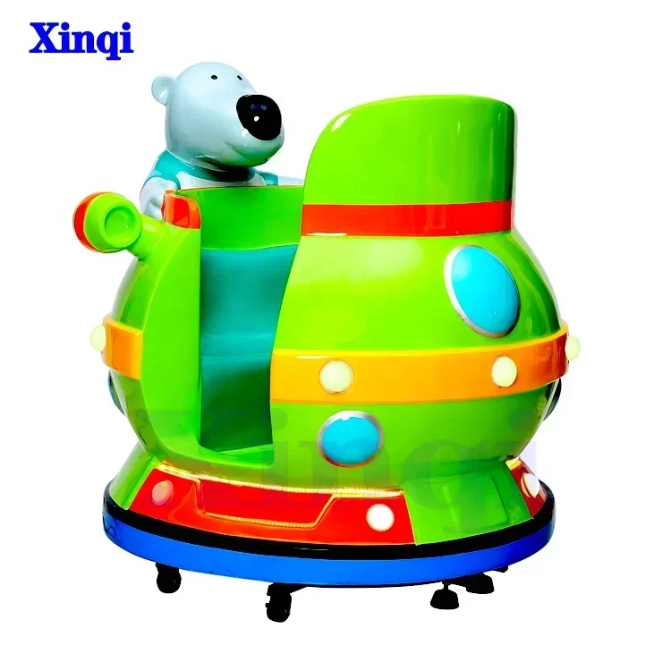 China Coin Operated Arcade Kiddie Rides Kids Swing Rides Game Machine for Shopping Mall