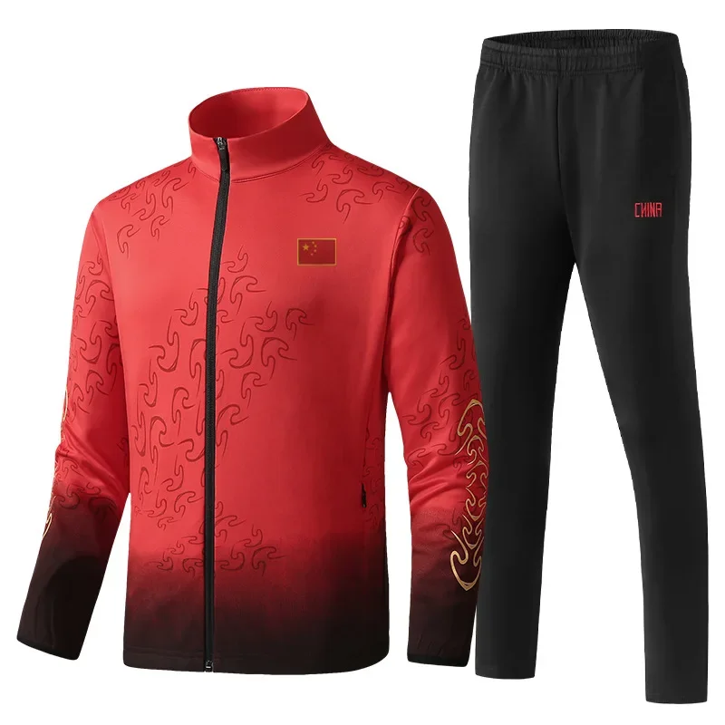 秋冬武術選手国家ユニフォーム卓球スポーツウェアトップ + パンツ学生グループトレーニング中国チームユニフォーム