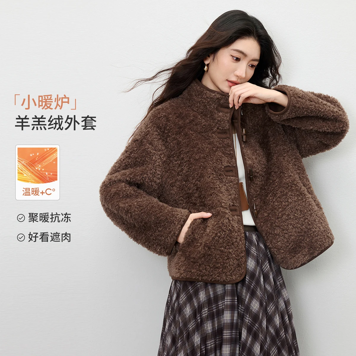 SENTUBILA 여성 코트 2025 겨울 레트로 소뿔 버클 양털 인조 모피 코트 라펠 칼라 따뜻한 여성 의류 Q54PA4168