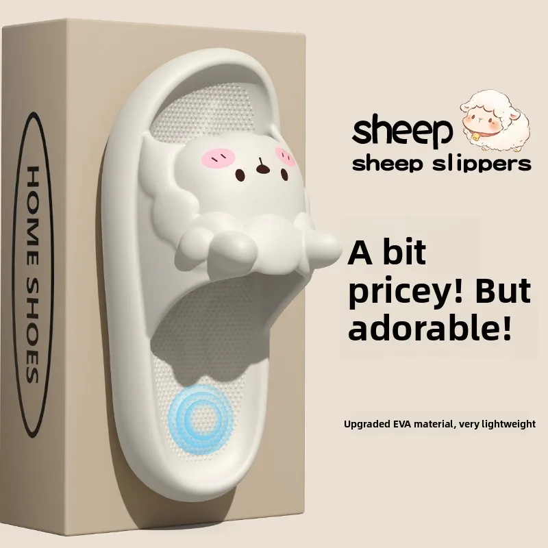 

Cute Lamb Slippers Women's Indoor Home Bathroom Anti-Slip Deodorant Summer Slippers Breathable Comfortable EPR Sole
