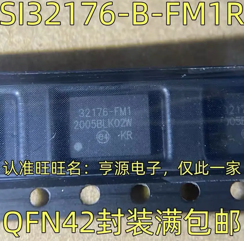 

2-10PCS/SI32176-B-FM1R 32176-FM1 QFN