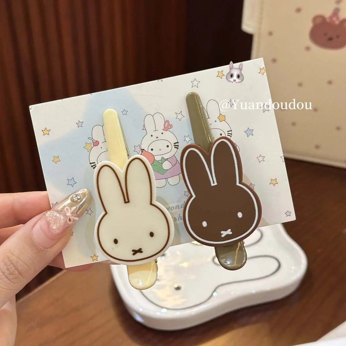 Kawaii Milk Coffee …