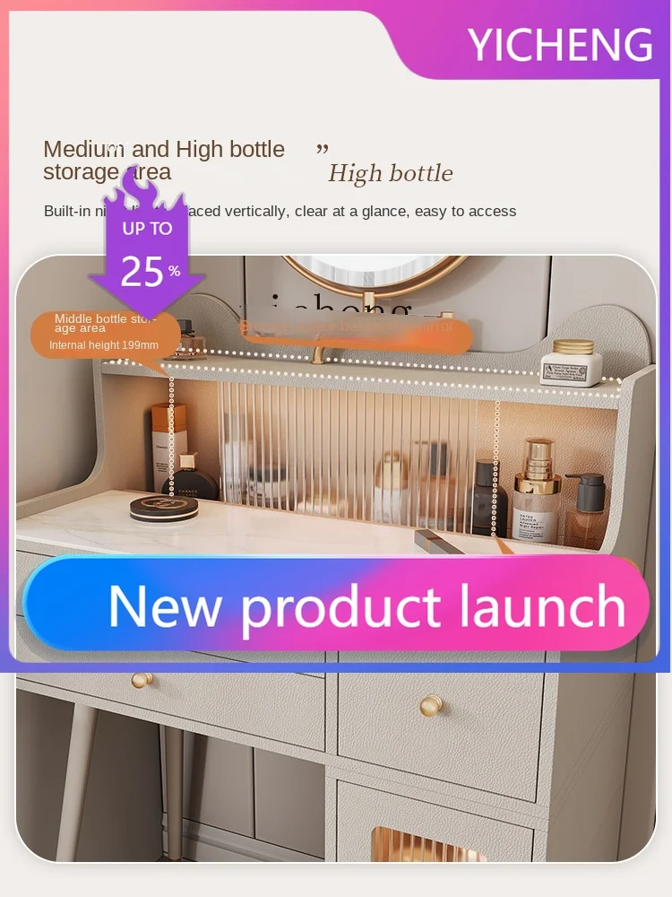 

Small Dressing Table Small Apartment Bedroom Mini Makeup Table Storage Cabinet Integrated 60cm Dresser