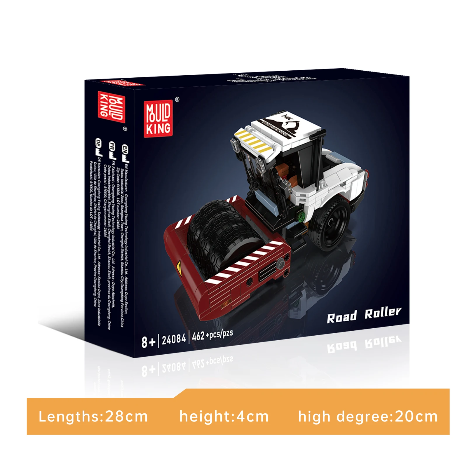 Mould King 24084 Road Roller Building Blocks Engineering Vehicle Series Model Kids STEM Education Assembly Toys Birthday Gift