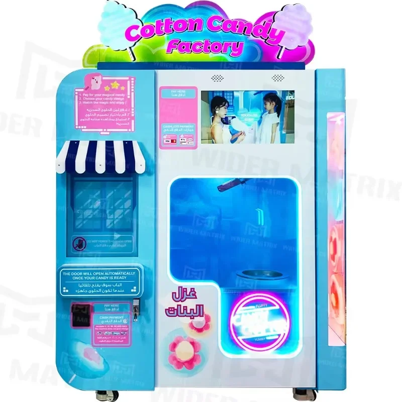 High Profit Fully Automatic Coin Operated Cotton Candy Maker Robot Fairy Floss Vending Machine