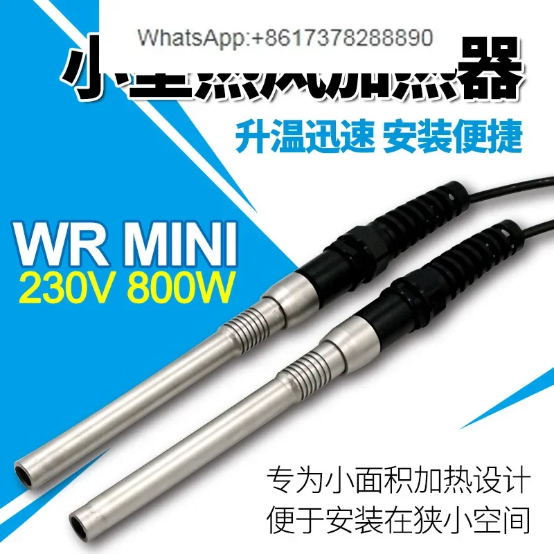 Mini  hot air gun 800W low power lightweight portable small hot air heater milk packaging accessories