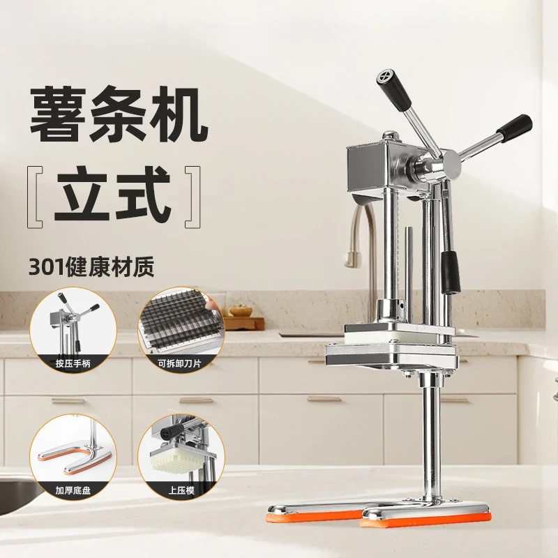 Vertical manual potato chip machine Manual melon and fruit cutting machine Potato and radish machine