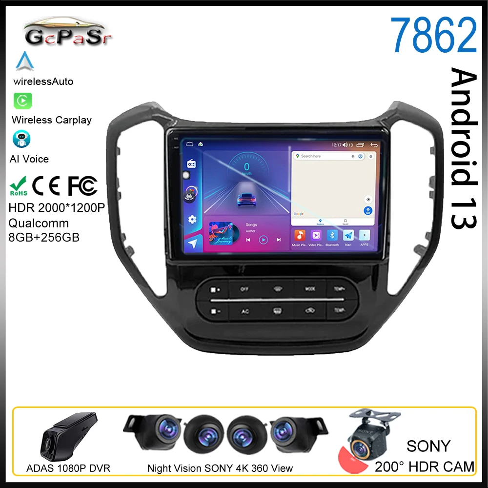 

Android Car Radio For CHANGAN AUCHAN CX70 2016-2019 Autoradio Multimedia Carplay Wifi 5G CPU BT Navigation GPS No 2din DVD