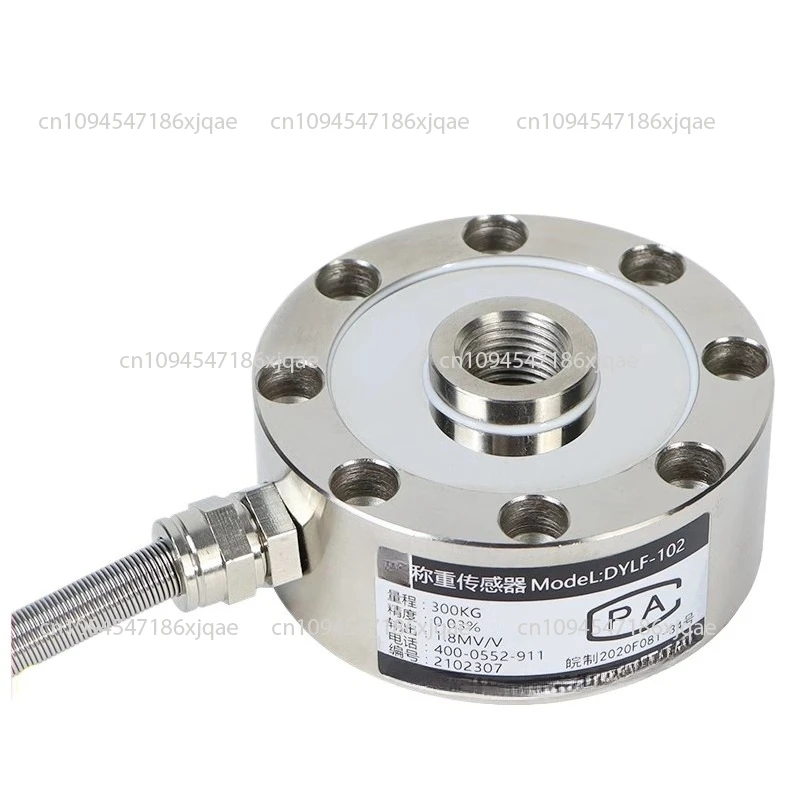 

spoke type load cell 1/2/3/5/10/20/30/50/80t tons tension and pressure Weighing sensor CALT DYLF-102