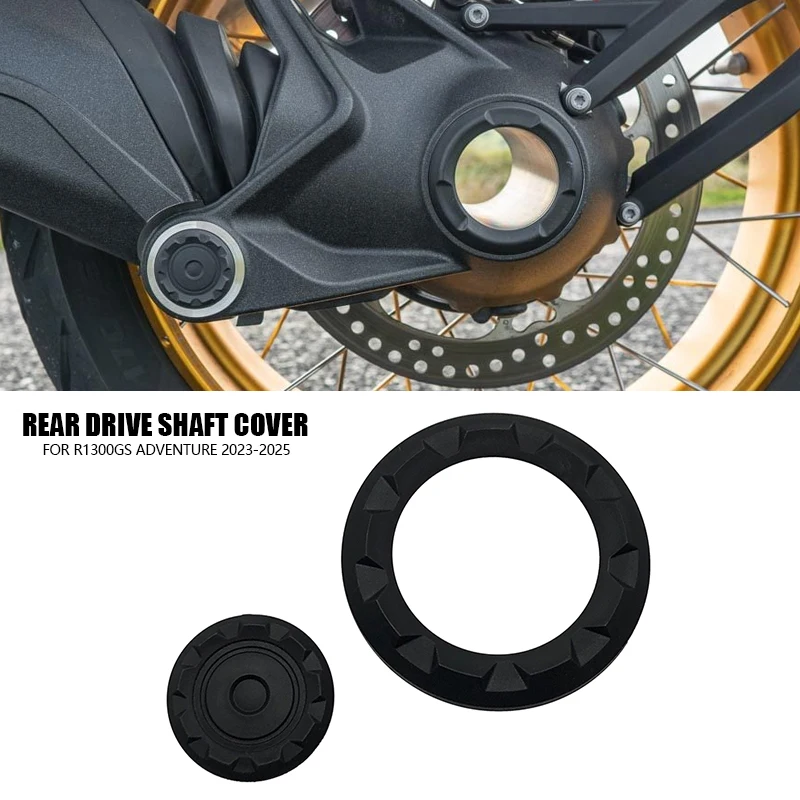 

Крышка заднего приводного вала подходит для BMW R1300GS, крышки торцевого привода коробки передач, защита R 1300 GS GS1300 R 1300GS Adventure 2023-2025