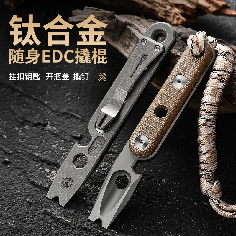 

EDC Titanium Alloy Crowbar And tools Hand Outdoor Camping Multifunction Bottle Opener EDC Tools